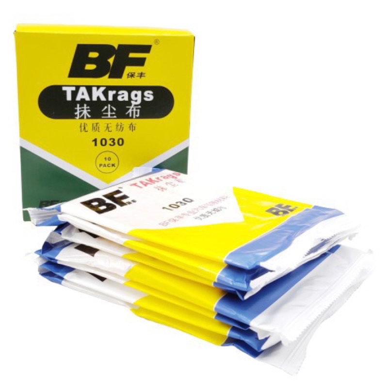 Khăn lau bụi Dẻ dính, khăn dính